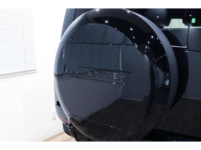 ディフェンダー ９０Ｘ－ダイナミックＨＳＥ　Ｄ３００　法人１オーナー／エアサスペンションパック／ブラックエクステリアパック／フィックスドサイドステップ／ＣｅａｒＳｉｇｈｔインテリアリアビューミラー／マッドフラップ／プライバシーガラス／ラバーマット／（51枚目）