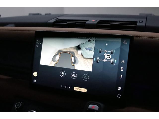ディフェンダー ９０Ｘ－ダイナミックＨＳＥ　Ｄ３００　法人１オーナー／エアサスペンションパック／ブラックエクステリアパック／フィックスドサイドステップ／ＣｅａｒＳｉｇｈｔインテリアリアビューミラー／マッドフラップ／プライバシーガラス／ラバーマット／（66枚目）