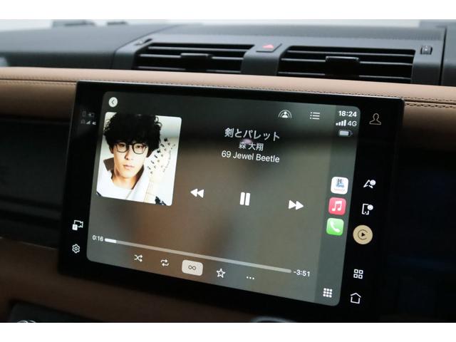 ディフェンダー ９０Ｘ－ダイナミックＨＳＥ　Ｄ３００　法人１オーナー／エアサスペンションパック／ブラックエクステリアパック／フィックスドサイドステップ／ＣｅａｒＳｉｇｈｔインテリアリアビューミラー／マッドフラップ／プライバシーガラス／ラバーマット／（75枚目）