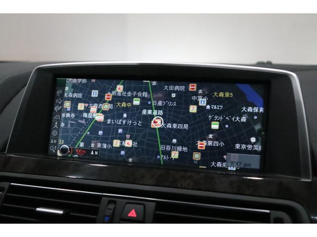 ６シリーズ ６４０ｉクーペ　ＢＥＡＭコンプリート／エディションＶＩＩ２０インチアルミ／左右デュアルマフラー／ＬＥＤデイライト／カーボンキット／フルエアロキット／前後バンパー・サイドステップ・トランクスポイラー／アダプティブＬＥＤ（59枚目）