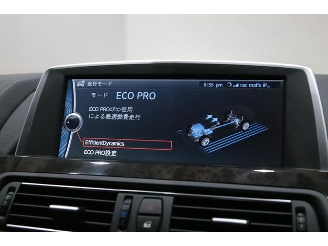 ６シリーズ ６４０ｉクーペ　ＢＥＡＭコンプリート／エディションＶＩＩ２０インチアルミ／左右デュアルマフラー／ＬＥＤデイライト／カーボンキット／フルエアロキット／前後バンパー・サイドステップ・トランクスポイラー／アダプティブＬＥＤ（67枚目）