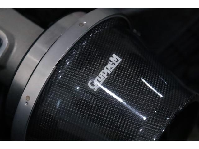ＭＩＮＩ ジョンクーパーワークス　ＲＥＭＵＳ／ＫＷ／カーボンステア／ｈａｒｍａｎ／ｋａｒｄｏｎ／車検済／パッセンジャーデジタルメーター／ＢＥＷＩＴＨ／ＧｒｕｐｐｅＭ／ＮＭ　Ｅｎｇｉｎｅｅｒｉｎｇ／ペッパーＰＫＧ／ナビ男くんＢＥＳＴ２（48枚目）