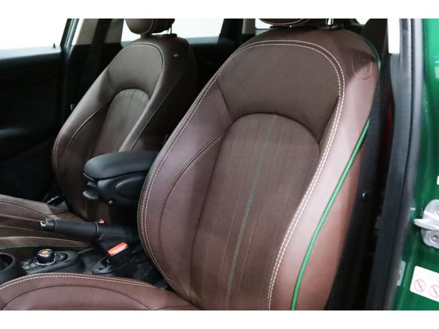 ＭＩＮＩ クーパーＳ　６０イヤーズエディション　専用装備／１オ－ナ－／ＭＩＮＩ誕生６０周年記念／１オーナー／レーシンググリーン／レザーラウンジダークマロン／カメラ＆パーキングアシストパッケージ／ドライビングモード／ペッパーパッケージ／シートヒータ－（17枚目）