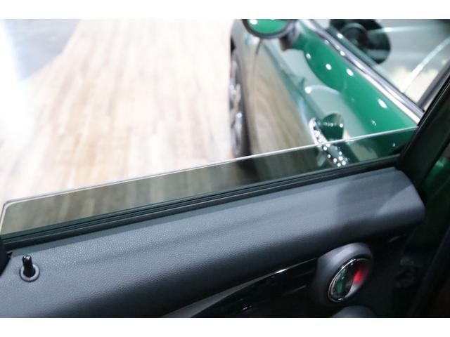 ＭＩＮＩ クーパーＳ　６０イヤーズエディション　専用装備／１オ－ナ－／ＭＩＮＩ誕生６０周年記念／１オーナー／レーシンググリーン／レザーラウンジダークマロン／カメラ＆パーキングアシストパッケージ／ドライビングモード／ペッパーパッケージ／シートヒータ－（22枚目）