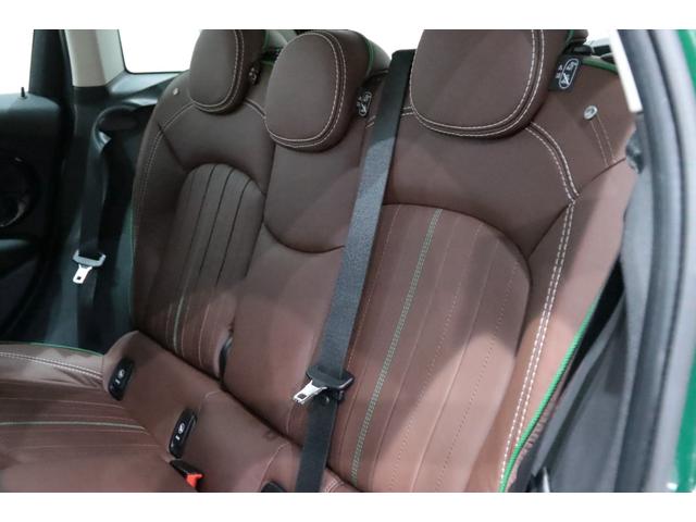 ＭＩＮＩ クーパーＳ　６０イヤーズエディション　専用装備／１オ－ナ－／ＭＩＮＩ誕生６０周年記念／１オーナー／レーシンググリーン／レザーラウンジダークマロン／カメラ＆パーキングアシストパッケージ／ドライビングモード／ペッパーパッケージ／シートヒータ－（23枚目）