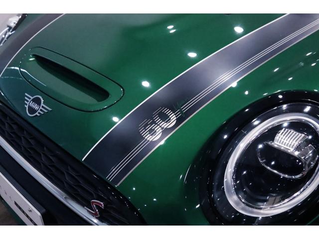 ＭＩＮＩ クーパーＳ　６０イヤーズエディション　専用装備／１オ－ナ－／ＭＩＮＩ誕生６０周年記念／１オーナー／レーシンググリーン／レザーラウンジダークマロン／カメラ＆パーキングアシストパッケージ／ドライビングモード／ペッパーパッケージ／シートヒータ－（29枚目）