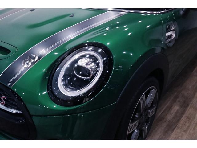 ＭＩＮＩ クーパーＳ　６０イヤーズエディション　専用装備／１オ－ナ－／ＭＩＮＩ誕生６０周年記念／１オーナー／レーシンググリーン／レザーラウンジダークマロン／カメラ＆パーキングアシストパッケージ／ドライビングモード／ペッパーパッケージ／シートヒータ－（30枚目）