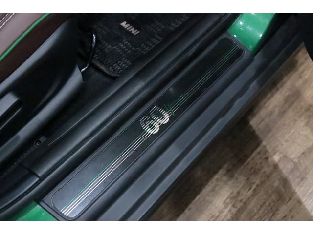 ＭＩＮＩ クーパーＳ　６０イヤーズエディション　専用装備／１オ－ナ－／ＭＩＮＩ誕生６０周年記念／１オーナー／レーシンググリーン／レザーラウンジダークマロン／カメラ＆パーキングアシストパッケージ／ドライビングモード／ペッパーパッケージ／シートヒータ－（41枚目）