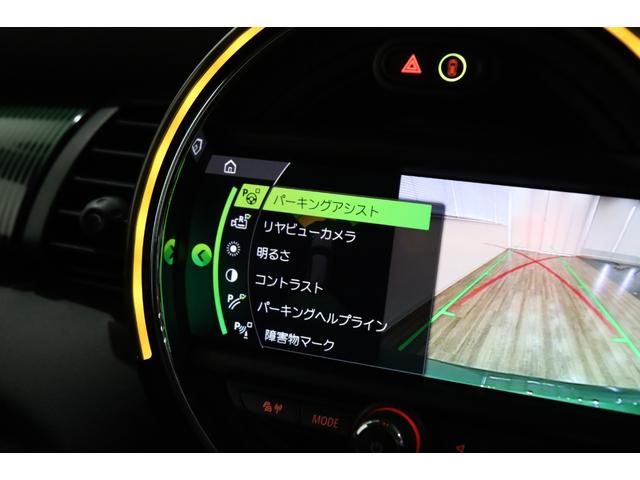 ＭＩＮＩ クーパーＳ　６０イヤーズエディション　専用装備／１オ－ナ－／ＭＩＮＩ誕生６０周年記念／１オーナー／レーシンググリーン／レザーラウンジダークマロン／カメラ＆パーキングアシストパッケージ／ドライビングモード／ペッパーパッケージ／シートヒータ－（64枚目）