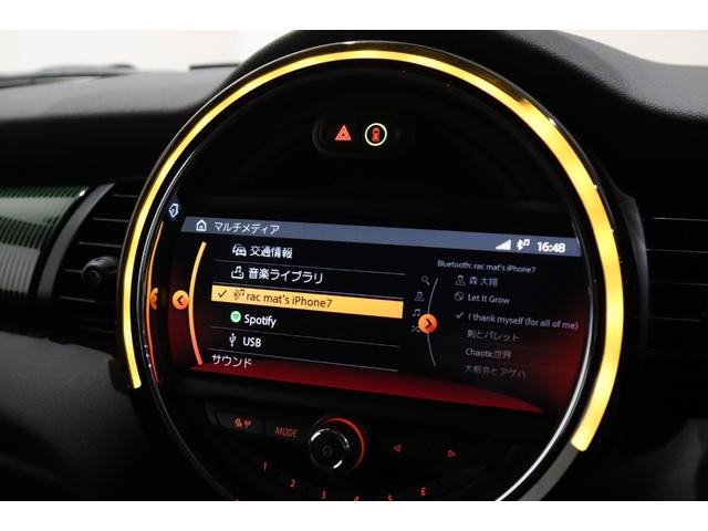 ＭＩＮＩ クーパーＳ　６０イヤーズエディション　専用装備／１オ－ナ－／ＭＩＮＩ誕生６０周年記念／１オーナー／レーシンググリーン／レザーラウンジダークマロン／カメラ＆パーキングアシストパッケージ／ドライビングモード／ペッパーパッケージ／シートヒータ－（66枚目）