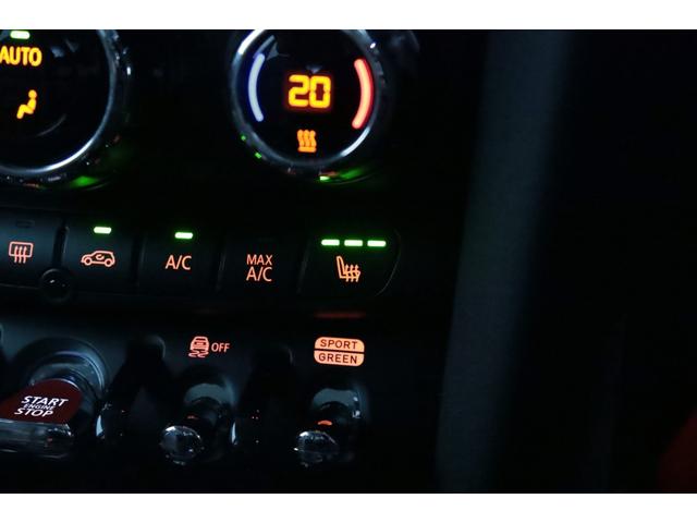 ＭＩＮＩ クーパーＳ　６０イヤーズエディション　専用装備／１オ－ナ－／ＭＩＮＩ誕生６０周年記念／１オーナー／レーシンググリーン／レザーラウンジダークマロン／カメラ＆パーキングアシストパッケージ／ドライビングモード／ペッパーパッケージ／シートヒータ－（67枚目）