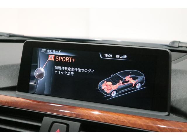 Ｄ４ ビターボ　クーペ　１オーナー／サンルーフ／ｈａｒｍａｎ　ｋａｒｄｏｎ／ＬＥＤヘッドライト／２０インチアルミ／アルピナブルー／ドライビングアシスト／ディーラー記録簿１０枚／ブラックレザー／シートヒーター／バックカメラ／（73枚目）