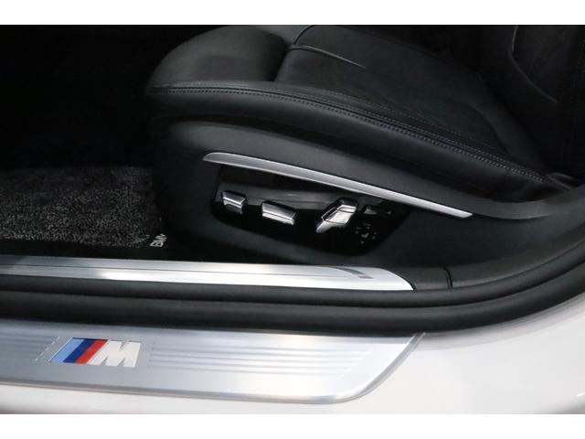 ７シリーズ ７５０ｉ　Ｍスポーツ　右ハンドル／ブラック２０インチアルミ・キドニーグリル・ドアミラー・リヤガーニッシュ／ガラスサンルーフ／レーザーライト／前ベンチレーター・マッサージ／前後シートヒーター／ドラレコ／レーダー／アルミペダル（15枚目）