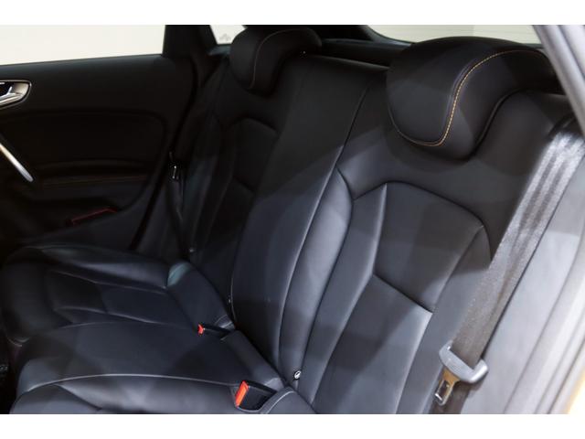 Ｓ１スポーツバック クワトロリミテッドエディション　限定９０台／専用装備／ＢＯＳＥ／１８インチアルミ／バックカメラ／ＡｕｄｉＥｘｃｌｕｓｉｖｅ／ベガスイエロー／コントラストル－フ／カラードキャリパー／カラーシートバック＆センターコンソール／ナッパレザ－（22枚目）