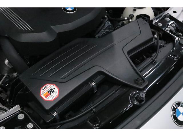 １シリーズ １１８ｉ　Ｍスポーツ　Ｓｕｐｅｒｓｐｒｉｎｔ／ＢＩＬＳＴＥＩＮ車高調／Ｋ＆Ｎ／ＫＥＬＬＥＮＥＲＳ　Ｅｘｋｌｕｓｉｖ　ｆｕｒサブコントローラー／Ｆリップスポイラー／Ｆグリル補強バー／社外スピーカー／アルカンターラドアハンドル（40枚目）