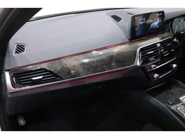 5シリーズ 523dツーリング Mスポーツ パノラマサンル-フ/Mスポ-ツブレ-キ・サスペンション・レザ-ステアリング・スポ-ツシ-ト/Mロゴドアシルプレ-ト/パ-キングアシストプラス/ドライビングアシストプラス/四輪操舵/IAS/(13枚目)