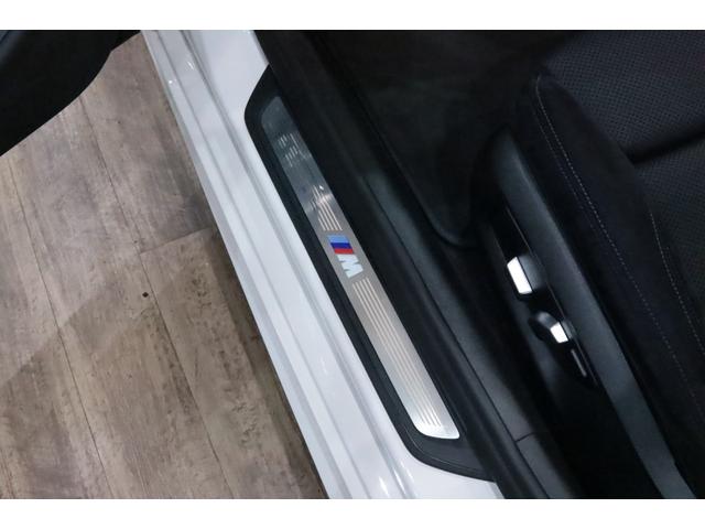 5シリーズ 523dツーリング Mスポーツ パノラマサンル-フ/Mスポ-ツブレ-キ・サスペンション・レザ-ステアリング・スポ-ツシ-ト/Mロゴドアシルプレ-ト/パ-キングアシストプラス/ドライビングアシストプラス/四輪操舵/IAS/(14枚目)