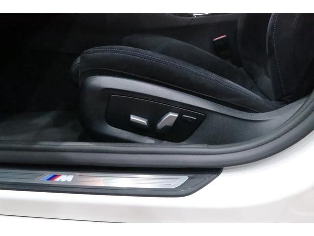 5シリーズ 523dツーリング Mスポーツ パノラマサンル-フ/Mスポ-ツブレ-キ・サスペンション・レザ-ステアリング・スポ-ツシ-ト/Mロゴドアシルプレ-ト/パ-キングアシストプラス/ドライビングアシストプラス/四輪操舵/IAS/(16枚目)