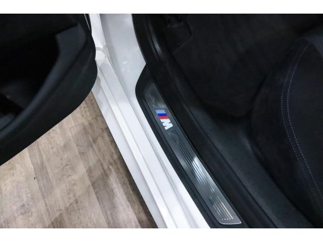 5シリーズ 523dツーリング Mスポーツ パノラマサンル-フ/Mスポ-ツブレ-キ・サスペンション・レザ-ステアリング・スポ-ツシ-ト/Mロゴドアシルプレ-ト/パ-キングアシストプラス/ドライビングアシストプラス/四輪操舵/IAS/(23枚目)