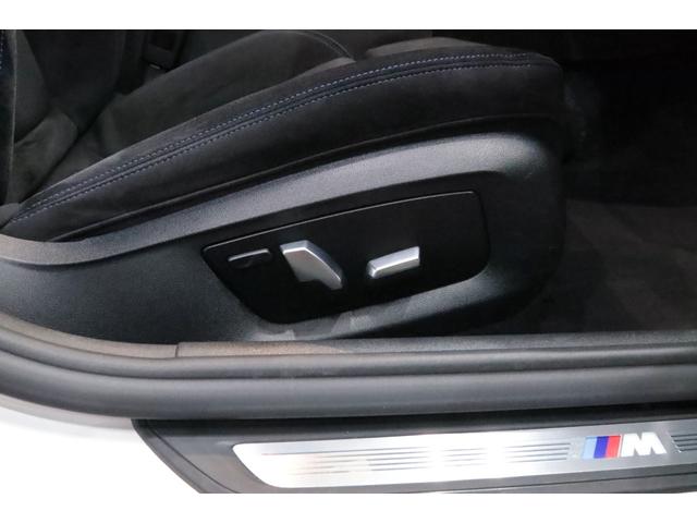 5シリーズ 523dツーリング Mスポーツ パノラマサンル-フ/Mスポ-ツブレ-キ・サスペンション・レザ-ステアリング・スポ-ツシ-ト/Mロゴドアシルプレ-ト/パ-キングアシストプラス/ドライビングアシストプラス/四輪操舵/IAS/(47枚目)