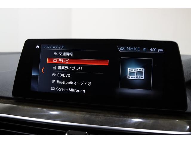 5シリーズ 523dツーリング Mスポーツ パノラマサンル-フ/Mスポ-ツブレ-キ・サスペンション・レザ-ステアリング・スポ-ツシ-ト/Mロゴドアシルプレ-ト/パ-キングアシストプラス/ドライビングアシストプラス/四輪操舵/IAS/(64枚目)