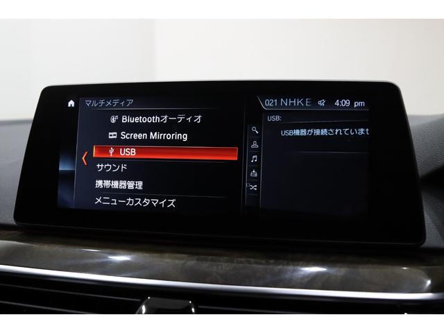 5シリーズ 523dツーリング Mスポーツ パノラマサンル-フ/Mスポ-ツブレ-キ・サスペンション・レザ-ステアリング・スポ-ツシ-ト/Mロゴドアシルプレ-ト/パ-キングアシストプラス/ドライビングアシストプラス/四輪操舵/IAS/(65枚目)