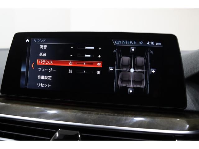 5シリーズ 523dツーリング Mスポーツ パノラマサンル-フ/Mスポ-ツブレ-キ・サスペンション・レザ-ステアリング・スポ-ツシ-ト/Mロゴドアシルプレ-ト/パ-キングアシストプラス/ドライビングアシストプラス/四輪操舵/IAS/(66枚目)