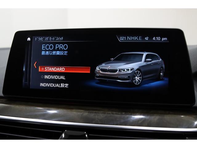 5シリーズ 523dツーリング Mスポーツ パノラマサンル-フ/Mスポ-ツブレ-キ・サスペンション・レザ-ステアリング・スポ-ツシ-ト/Mロゴドアシルプレ-ト/パ-キングアシストプラス/ドライビングアシストプラス/四輪操舵/IAS/(68枚目)