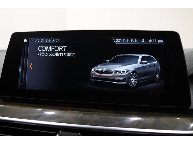5シリーズ 523dツーリング Mスポーツ パノラマサンル-フ/Mスポ-ツブレ-キ・サスペンション・レザ-ステアリング・スポ-ツシ-ト/Mロゴドアシルプレ-ト/パ-キングアシストプラス/ドライビングアシストプラス/四輪操舵/IAS/(69枚目)
