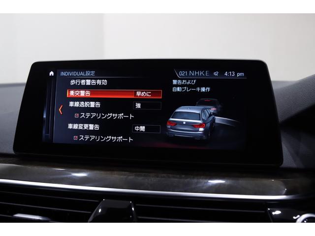 5シリーズ 523dツーリング Mスポーツ パノラマサンル-フ/Mスポ-ツブレ-キ・サスペンション・レザ-ステアリング・スポ-ツシ-ト/Mロゴドアシルプレ-ト/パ-キングアシストプラス/ドライビングアシストプラス/四輪操舵/IAS/(75枚目)