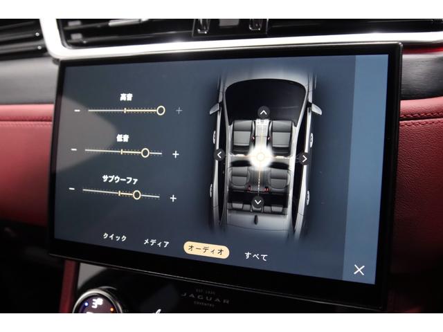 Fペイス R-ダイナミック HSE P250 1オ-ナ-/後期/ブラックエクステリアパック/専用ボディキット/マ-ズレッドレザ-スポ-ツシ-ト/20AW/タイヤ新品/11.4インチタッチスクリ-ン/ワイヤレスAppleCarPlay/3Dカメラ(76枚目)