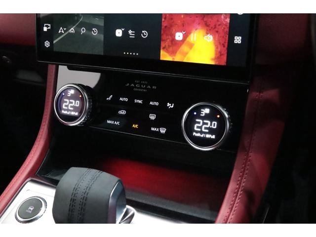 Fペイス R-ダイナミック HSE P250 1オ-ナ-/後期/ブラックエクステリアパック/専用ボディキット/マ-ズレッドレザ-スポ-ツシ-ト/20AW/タイヤ新品/11.4インチタッチスクリ-ン/ワイヤレスAppleCarPlay/3Dカメラ(79枚目)