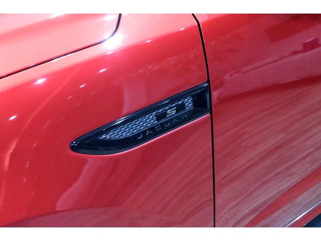 Eペイス R‐ダイナミック S 250PS 専用装備/ブラックパック/オプションカラ-/ベ-ジュレザ-/ドライブプロパック/コ-ルドクライメ-トパック/パワ-テ-ルゲ-ト/キ-レスエントリ-/アダプティブダイナミクス/タイヤ新品/車検R9.11(13枚目)