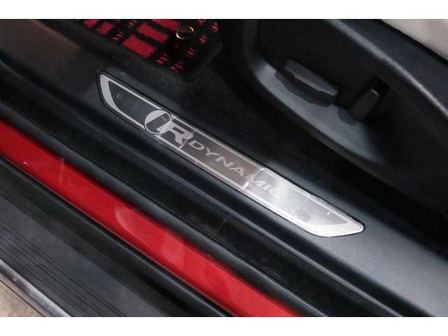 Eペイス R‐ダイナミック S 250PS 専用装備/ブラックパック/オプションカラ-/ベ-ジュレザ-/ドライブプロパック/コ-ルドクライメ-トパック/パワ-テ-ルゲ-ト/キ-レスエントリ-/アダプティブダイナミクス/タイヤ新品/車検R9.11(21枚目)