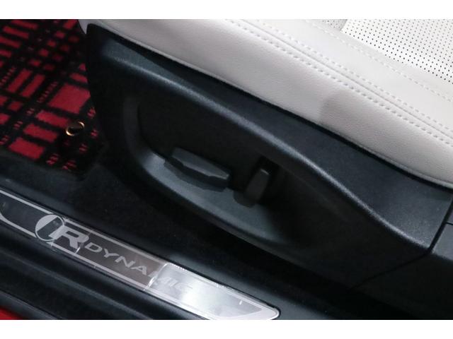 Eペイス R‐ダイナミック S 250PS 専用装備/ブラックパック/オプションカラ-/ベ-ジュレザ-/ドライブプロパック/コ-ルドクライメ-トパック/パワ-テ-ルゲ-ト/キ-レスエントリ-/アダプティブダイナミクス/タイヤ新品/車検R9.11(22枚目)