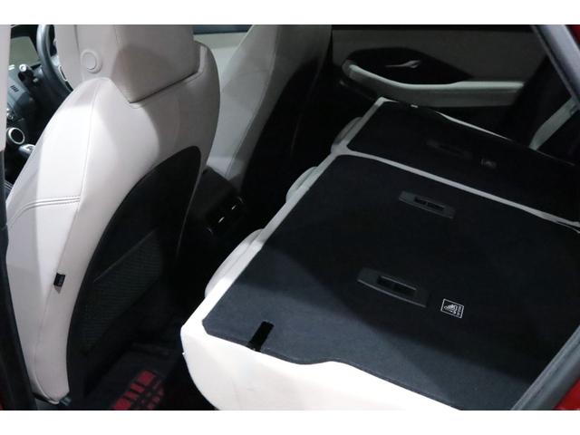 Eペイス R‐ダイナミック S 250PS 専用装備/ブラックパック/オプションカラ-/ベ-ジュレザ-/ドライブプロパック/コ-ルドクライメ-トパック/パワ-テ-ルゲ-ト/キ-レスエントリ-/アダプティブダイナミクス/タイヤ新品/車検R9.11(30枚目)