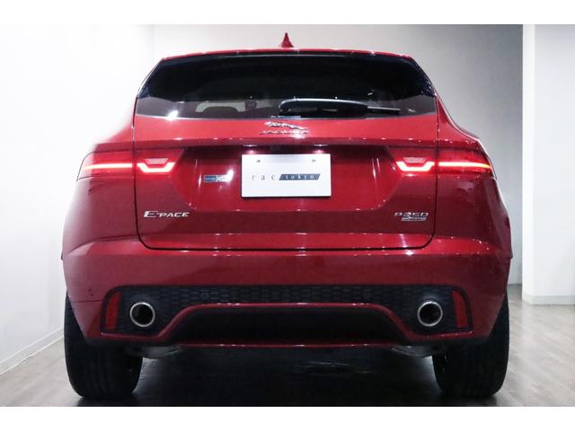 Eペイス R‐ダイナミック S 250PS 専用装備/ブラックパック/オプションカラ-/ベ-ジュレザ-/ドライブプロパック/コ-ルドクライメ-トパック/パワ-テ-ルゲ-ト/キ-レスエントリ-/アダプティブダイナミクス/タイヤ新品/車検R9.11(42枚目)