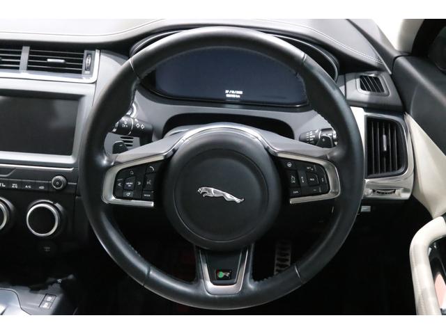 Eペイス R‐ダイナミック S 250PS 専用装備/ブラックパック/オプションカラ-/ベ-ジュレザ-/ドライブプロパック/コ-ルドクライメ-トパック/パワ-テ-ルゲ-ト/キ-レスエントリ-/アダプティブダイナミクス/タイヤ新品/車検R9.11(49枚目)