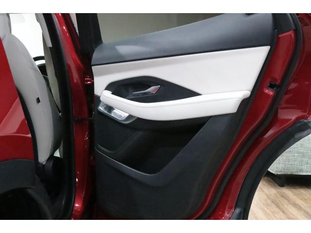 Eペイス R‐ダイナミック S 250PS 専用装備/ブラックパック/オプションカラ-/ベ-ジュレザ-/ドライブプロパック/コ-ルドクライメ-トパック/パワ-テ-ルゲ-ト/キ-レスエントリ-/アダプティブダイナミクス/タイヤ新品/車検R9.11(50枚目)