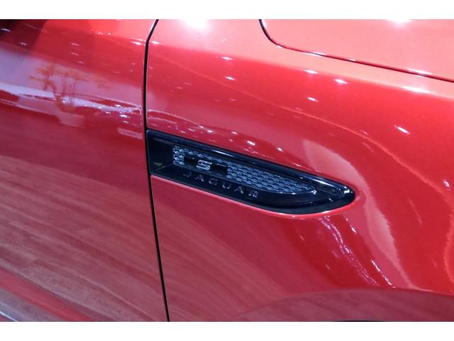 Eペイス R‐ダイナミック S 250PS 専用装備/ブラックパック/オプションカラ-/ベ-ジュレザ-/ドライブプロパック/コ-ルドクライメ-トパック/パワ-テ-ルゲ-ト/キ-レスエントリ-/アダプティブダイナミクス/タイヤ新品/車検R9.11(52枚目)