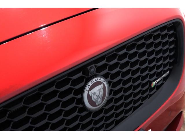 Eペイス R‐ダイナミック S 250PS 専用装備/ブラックパック/オプションカラ-/ベ-ジュレザ-/ドライブプロパック/コ-ルドクライメ-トパック/パワ-テ-ルゲ-ト/キ-レスエントリ-/アダプティブダイナミクス/タイヤ新品/車検R9.11(54枚目)