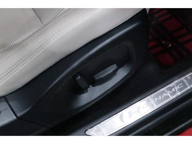 Eペイス R‐ダイナミック S 250PS 専用装備/ブラックパック/オプションカラ-/ベ-ジュレザ-/ドライブプロパック/コ-ルドクライメ-トパック/パワ-テ-ルゲ-ト/キ-レスエントリ-/アダプティブダイナミクス/タイヤ新品/車検R9.11(56枚目)
