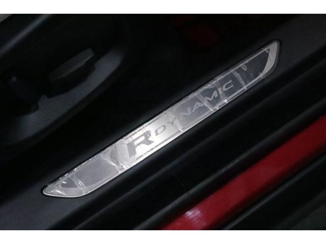 Eペイス R‐ダイナミック S 250PS 専用装備/ブラックパック/オプションカラ-/ベ-ジュレザ-/ドライブプロパック/コ-ルドクライメ-トパック/パワ-テ-ルゲ-ト/キ-レスエントリ-/アダプティブダイナミクス/タイヤ新品/車検R9.11(57枚目)