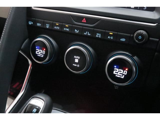 Eペイス R‐ダイナミック S 250PS 専用装備/ブラックパック/オプションカラ-/ベ-ジュレザ-/ドライブプロパック/コ-ルドクライメ-トパック/パワ-テ-ルゲ-ト/キ-レスエントリ-/アダプティブダイナミクス/タイヤ新品/車検R9.11(64枚目)