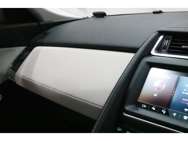 Eペイス R‐ダイナミック S 250PS 専用装備/ブラックパック/オプションカラ-/ベ-ジュレザ-/ドライブプロパック/コ-ルドクライメ-トパック/パワ-テ-ルゲ-ト/キ-レスエントリ-/アダプティブダイナミクス/タイヤ新品/車検R9.11(70枚目)