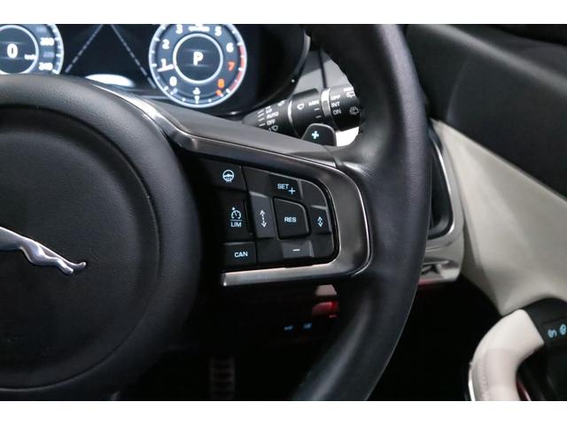 Eペイス R‐ダイナミック S 250PS 専用装備/ブラックパック/オプションカラ-/ベ-ジュレザ-/ドライブプロパック/コ-ルドクライメ-トパック/パワ-テ-ルゲ-ト/キ-レスエントリ-/アダプティブダイナミクス/タイヤ新品/車検R9.11(72枚目)