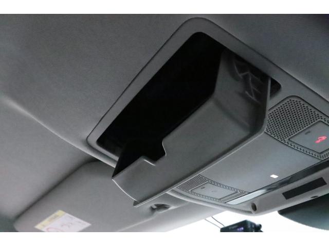 Eペイス R‐ダイナミック S 250PS 専用装備/ブラックパック/オプションカラ-/ベ-ジュレザ-/ドライブプロパック/コ-ルドクライメ-トパック/パワ-テ-ルゲ-ト/キ-レスエントリ-/アダプティブダイナミクス/タイヤ新品/車検R9.11(78枚目)