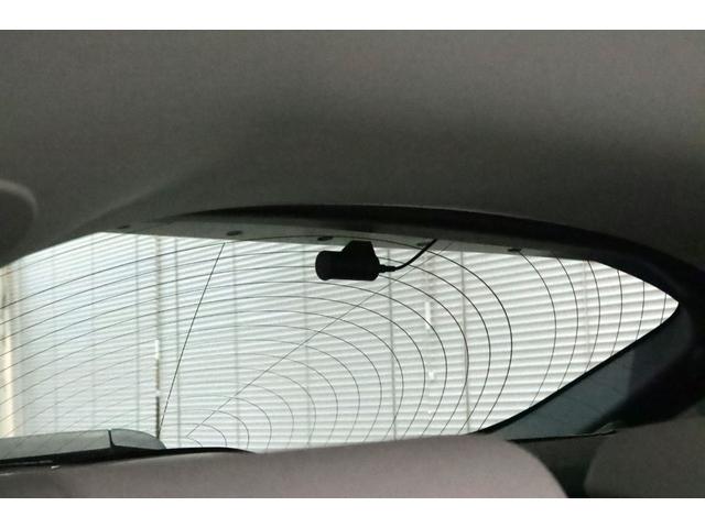 Eペイス R‐ダイナミック S 250PS 専用装備/ブラックパック/オプションカラ-/ベ-ジュレザ-/ドライブプロパック/コ-ルドクライメ-トパック/パワ-テ-ルゲ-ト/キ-レスエントリ-/アダプティブダイナミクス/タイヤ新品/車検R9.11(79枚目)