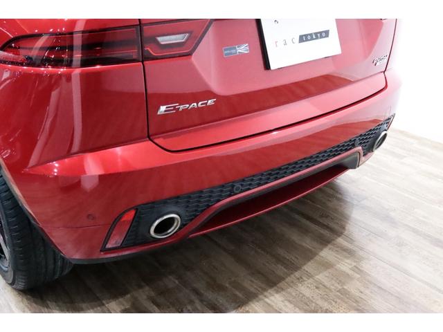 Eペイス R‐ダイナミック S 250PS 専用装備/ブラックパック/オプションカラ-/ベ-ジュレザ-/ドライブプロパック/コ-ルドクライメ-トパック/パワ-テ-ルゲ-ト/キ-レスエントリ-/アダプティブダイナミクス/タイヤ新品/車検R9.11(80枚目)