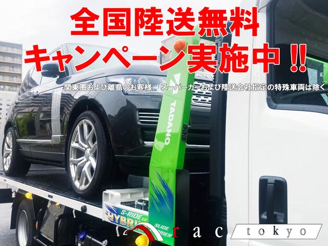 レンジローバー 3.0 V6 スーパーチャージド ヴォーグ ダ-クグレ-エクステリアパック/フロントベンチレ-タ-/プレミアムメタリック/テレインレスポンス2/360°パ-キングエイド/フロントフォグランプ/ACC/20インチアルミ/アイボリ-レザ-/ドラレコ(3枚目)